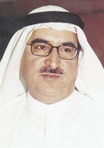 بدر الرفاعي