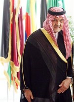 وزير الخارجية السعودي الامير سعود الفيصل