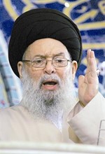 العلامة الراحل السيد محمد حسين فضل الله
