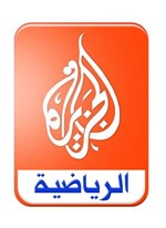 شعار قناة الجزيرة الرياضية