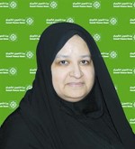 هالة التناك