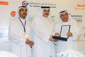 جانب من تكريم الجهات المشاركةقاسم باشا
