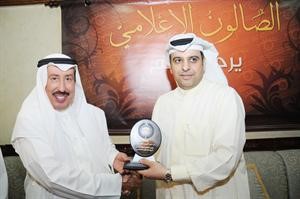 الخميس مكرما الهارون﻿﻿انور الكندري﻿