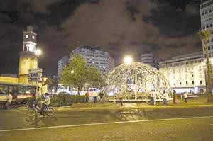 ساحة في الدار البيضاء
﻿