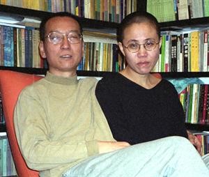 ليو شياو بوه وزوجته﻿