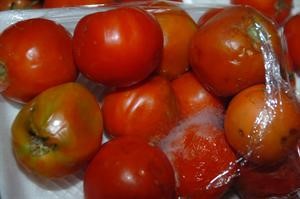 طماط خايس﻿