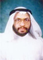 عبدالله الحيدر