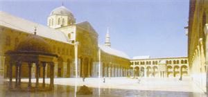 ساحة الجامع الاموي