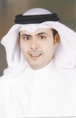 جمال الهارون