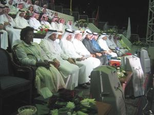 الشيخة نعيمة الاحمد في مقدمة الحضور
