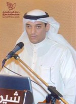 طلال السلطان