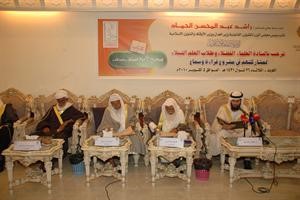 جانب من المشاركين في مشروع قراءة وسماع كتب الحديث كرم ذياب