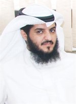 رومي الرومي