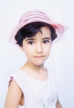 صفاء اقراب