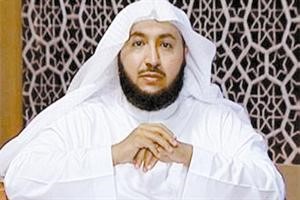 الشيخ راشد الزهراني