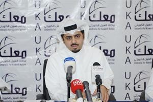 دراسة من اعداد داهم القحطاني﻿﻿مدون وكاتب ومهتم بالقضايا الدستورية﻿