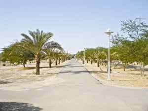 الحديقة الزراعية