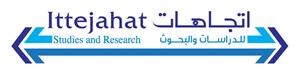 «اتجاهات»: مبادرة صاحب السمو لإنشاء صندوق دعم المشروعات الصغيرة والمتوسطة في المنطقة العربية علامة فارقة لدعم العمل العربي المشترك