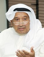 دشملان العيسى