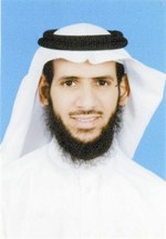 بندر النصافي