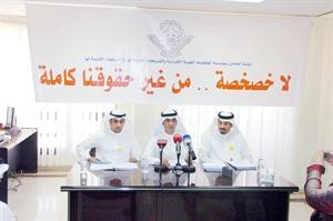 حمد المري متحدثا خلال المؤتمر الصحافي﻿