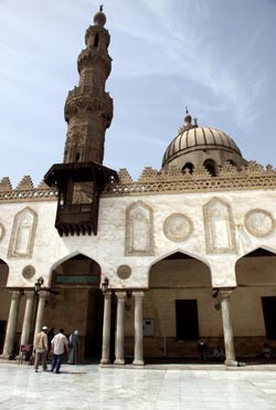 جدل حول إنشاء صندوق  لتمويل الأزهر على غرار الفاتيكان