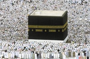 ليكون حجك مبروراً اقتد بسنة الرسول صلى الله عليه وسلم في أداء المناسك