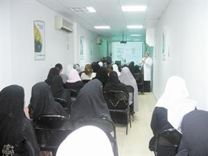 جانب من المحاضرة