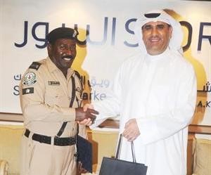 احمد تقي مكرما الوكيل ضابط محمد بلال
