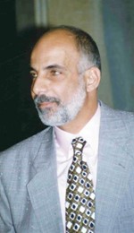 علي خريس