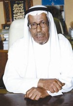 رئيس المجلس الأعلى للقضاء هنأ الأمير بمناسبة العام القضائي