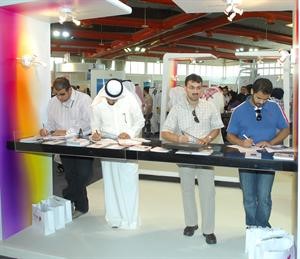 الخليج يواجه صعوبة في تغيير ثقافة الوظيفة الحكومية