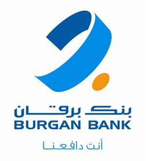«برقان» يعلن الفائزين بسحب «يومي»