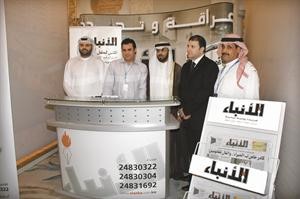 الطبطبائي في جناح الانباء
