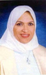 نادية الجندل