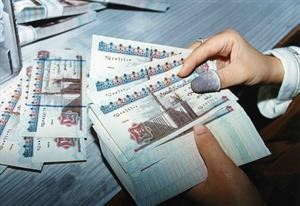 9.75 مليارات دولار تحويلات المصريين العاملين بالخارج خلال عام
