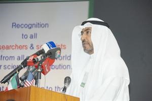 دناجي المطيري يلقي كلمته
