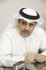 دصلاح المضحي