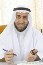 الداعية نادر النوري
