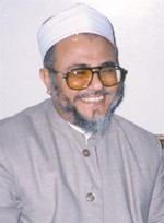 ديحيى اسماعيل