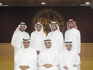 المجلس التنفيذي لجمعية الحكومة الطلابية في الجامعة الاميركية في الكويت
﻿