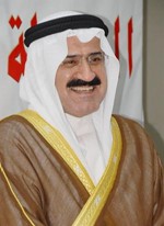 اللواء الشيخ علي اليوسف