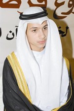 محمود ساهر