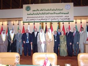 صورة جماعية لرؤساء الاجهزة الرقابية العربية