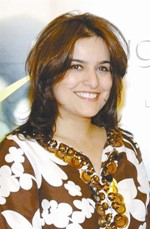ماشواق المضف
