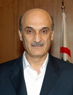 رئيس الهيئة التنفيذية للقوات اللبنانية دسمير جعجع