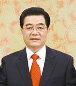 الرئيس الصيني هو جينتاو