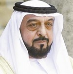 الشيخ خليفة بن زايد ال نهيان