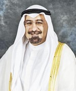 الشيخ دمحمد الصباح