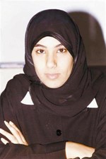 غدير السابج